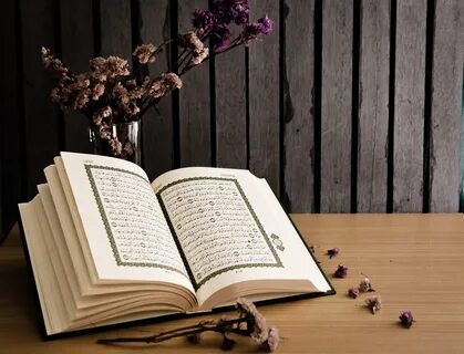 memorise quran online