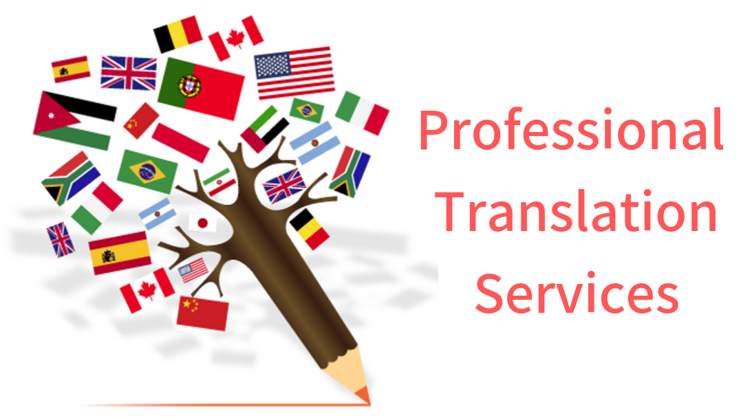 TRANSLATION SERVICE