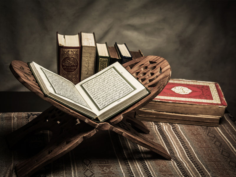 online quran classes