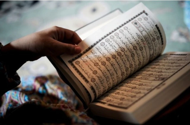 Online Quran classes in USA